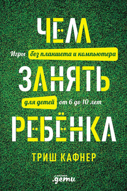 24763917.cover_415.jpg