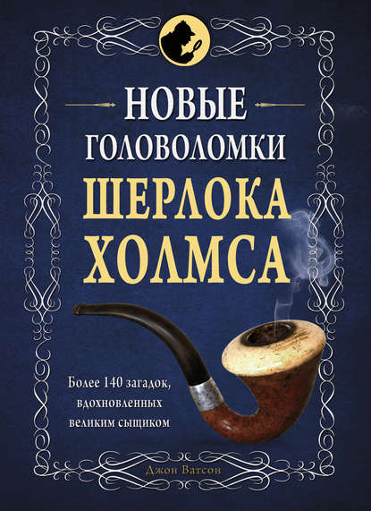 24766313.cover_415.jpg