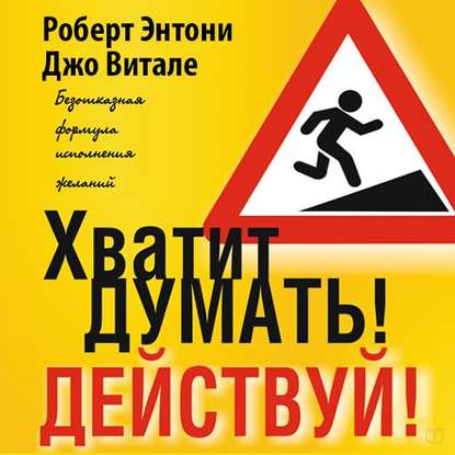 24770031.cover_415.jpg