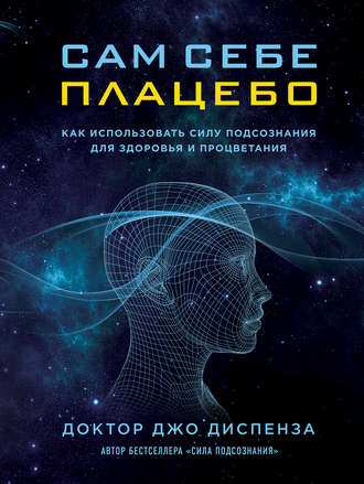 24846474.cover_330.jpg
