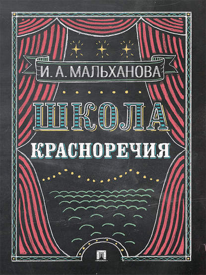 24877514.cover_415.jpg