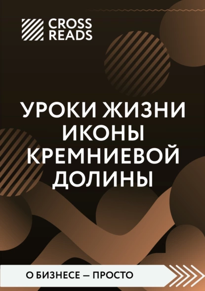 25.png