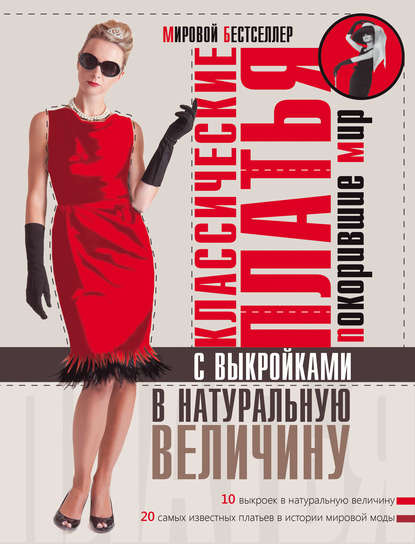25307818.cover_415.jpg