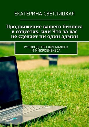 25322080.cover_415.jpg