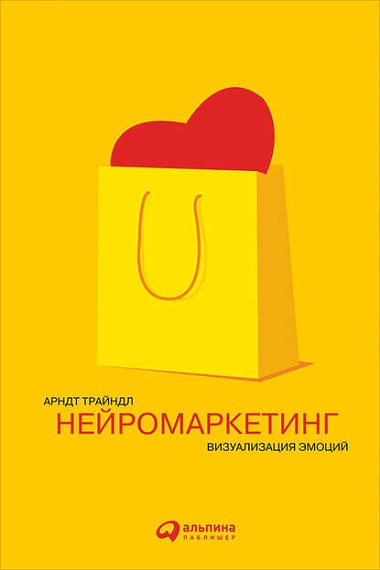 25407109.cover_415.jpg