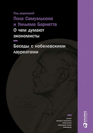 25413946.cover_415.jpg