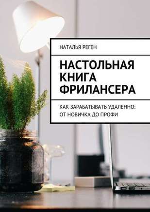 25423608.cover_415.jpeg