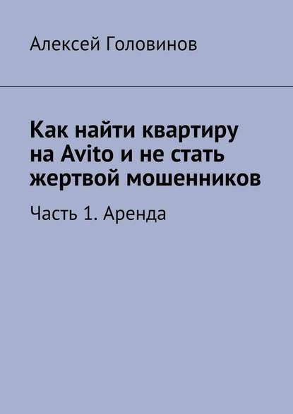 25448786.cover_415.jpg