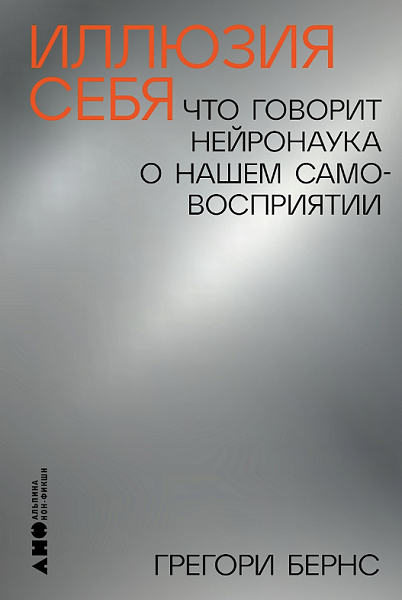 2548725472.png