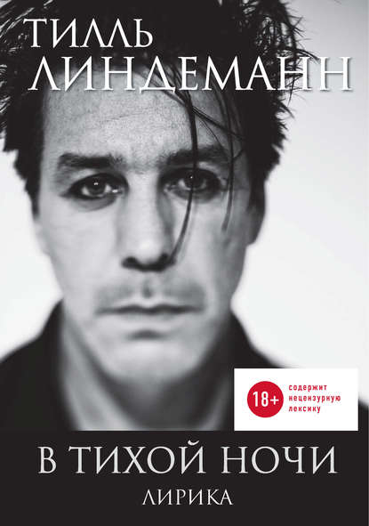 25491513.cover_415.jpg