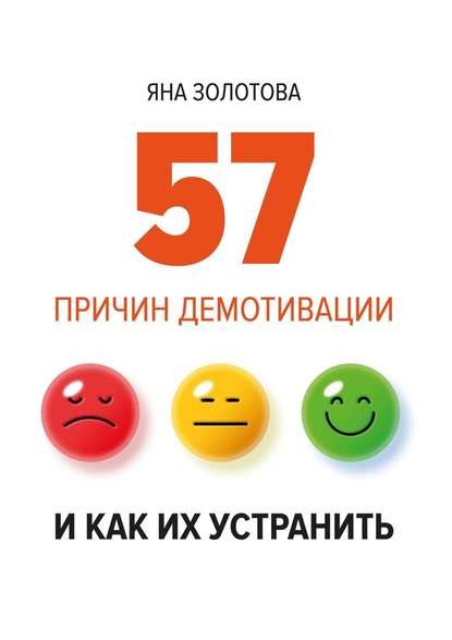 25552201.cover_415.jpg