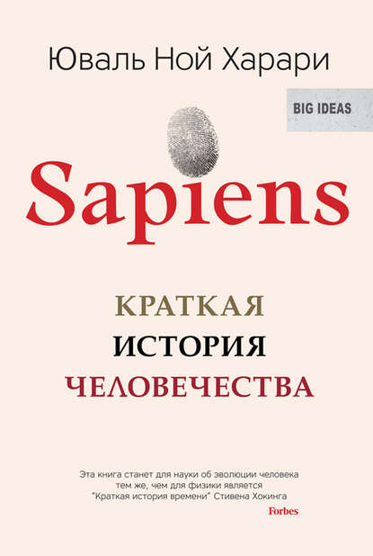 25597450.cover_415.jpg