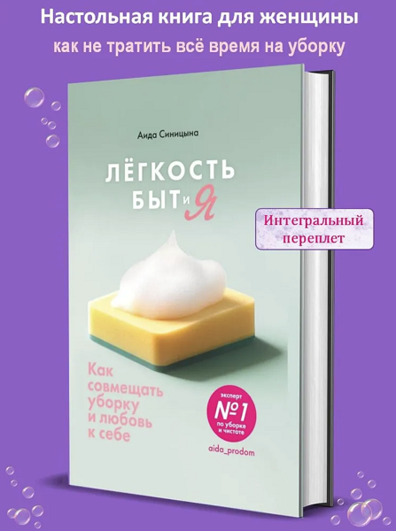 2567286352.png
