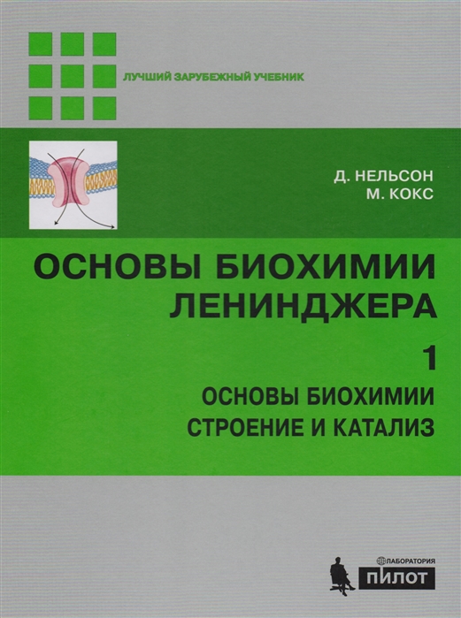 2583742_detail.jpg