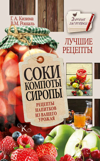 25845675.cover_330.jpg