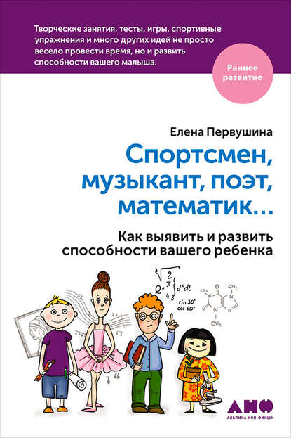 25940099.cover_415.jpg