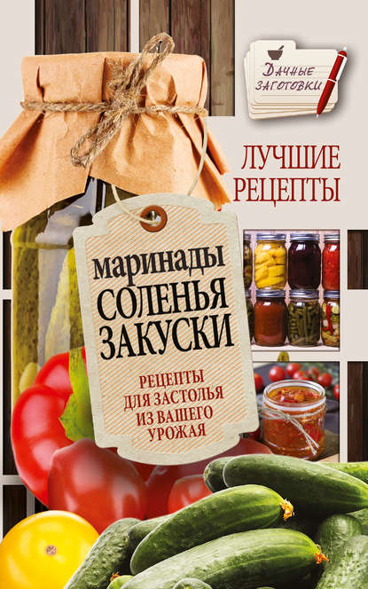 25942461.cover_415.jpg