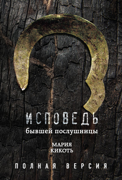 25942848.cover_415.jpg