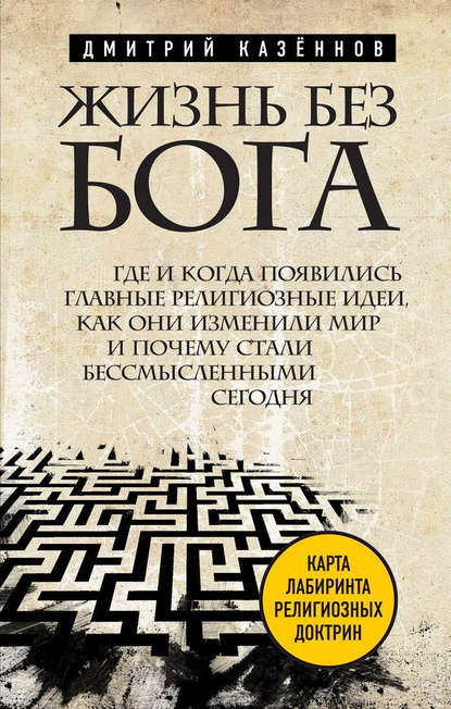 25942848.cover_415.jpg