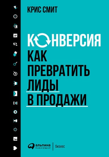 25999337.cover_415.jpg