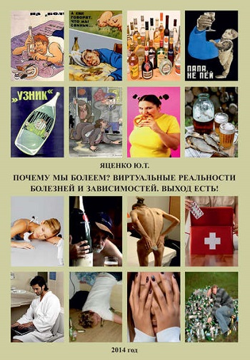 26139154.cover_415.jpg