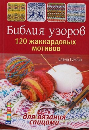 2615353.jpg
