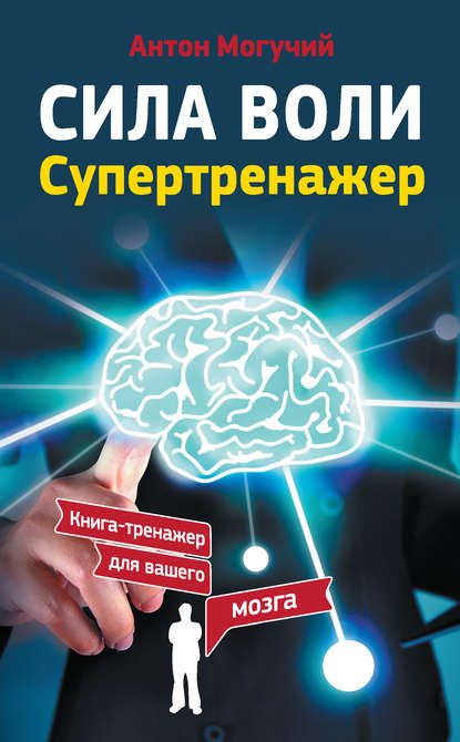 26229376.cover_415.jpg