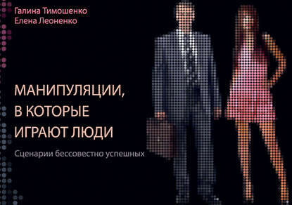 26231010.cover_415.jpg