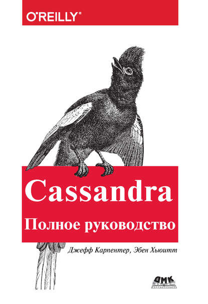 26428800.cover_415.jpg