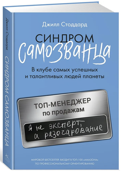 26452837.png