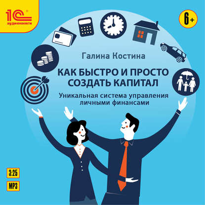 26455366.cover_415.jpg