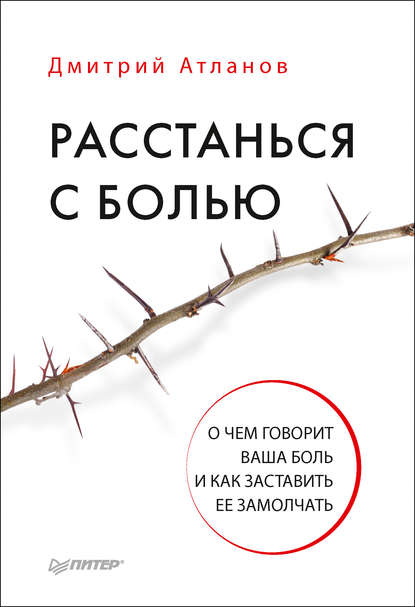 26470688.cover_415.jpg