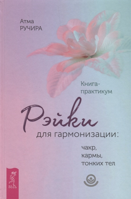 2663048_detail.jpg