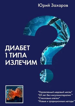 26673728.cover_415.jpg