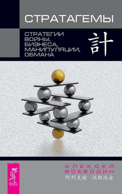 26681003.cover_415.jpg