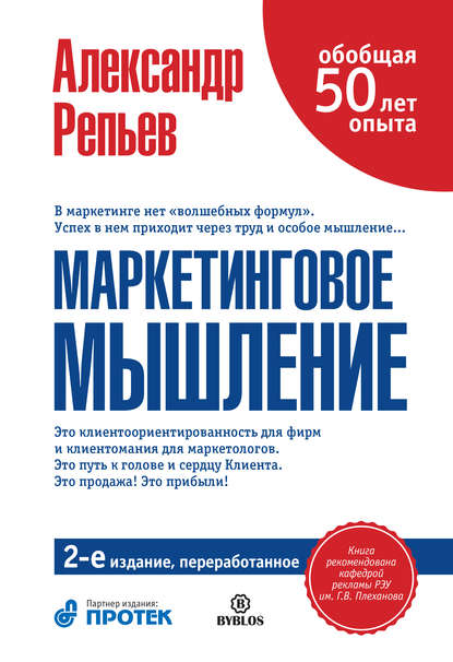 26682634.cover_415.jpg