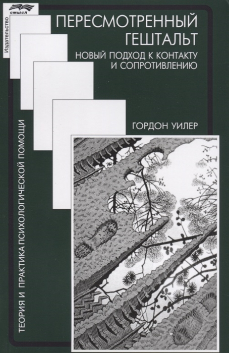 2681686_detail.jpg