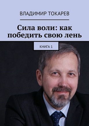 26819608.cover_415.jpg