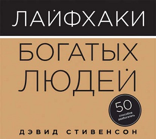 26821824.cover_415.jpg