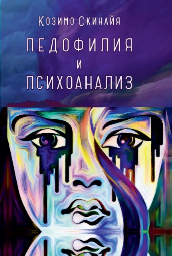 26893.jpg