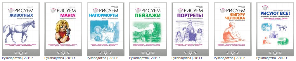 27.08.png
