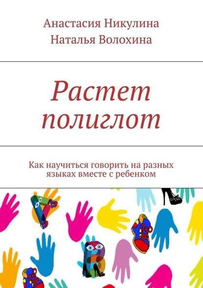 27022240.cover_415.jpg