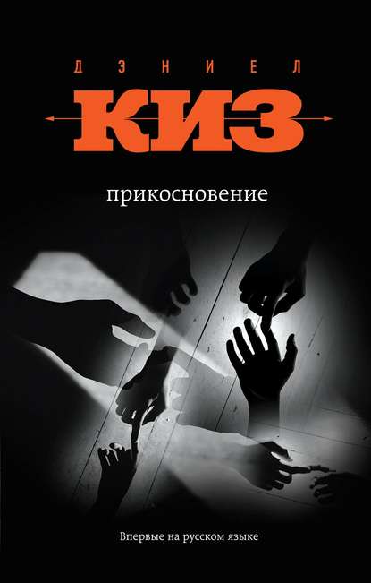 27028390.cover_415.jpg