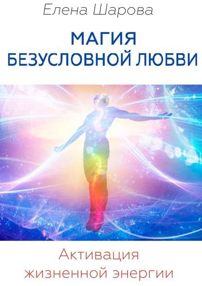 27073064.cover_415.jpg