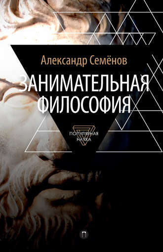 27076177.cover_330.jpg