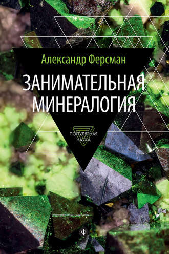 27076177.cover_330.jpg