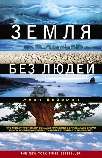 27076177.cover_330.jpg