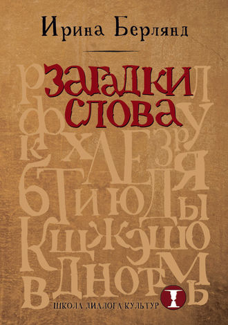 27076177.cover_330.jpg