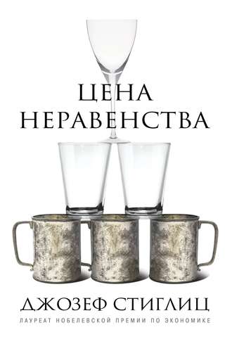 27076177.cover_330.jpg