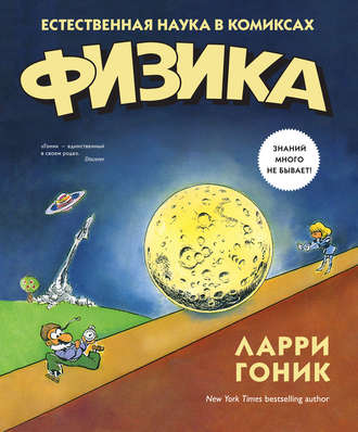 27076177.cover_330.jpg